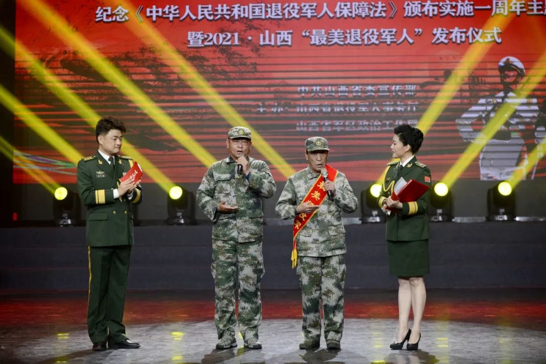 线上展览|“喜迎二十大 永远跟党走”庆祝“八一”建军节摄影作品线上展览