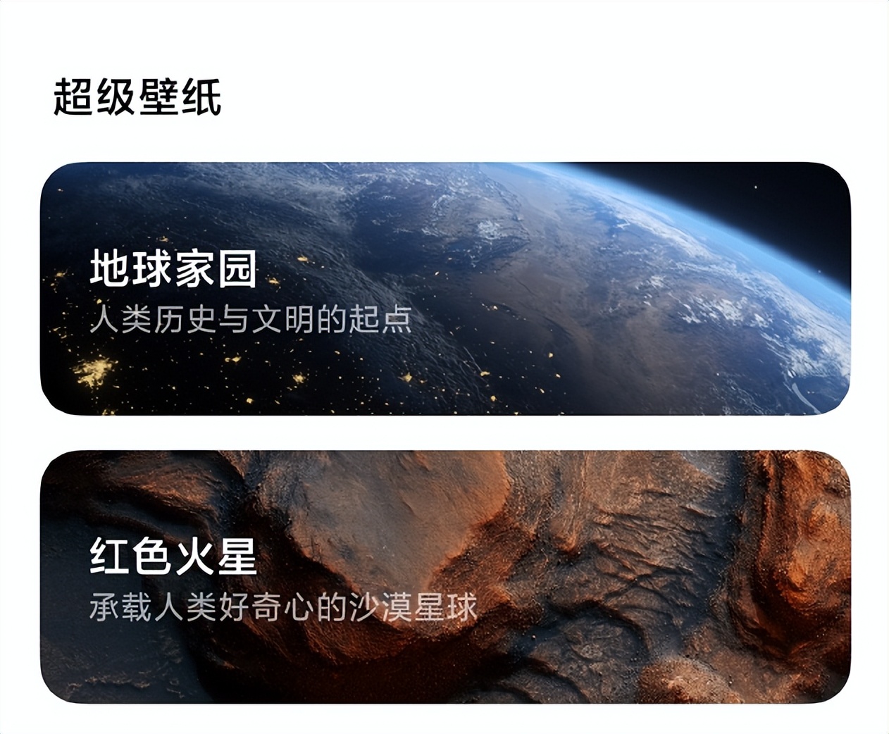 苹果库克有点放飞自我？老罗退出社交平台前这样评论“母公司”…