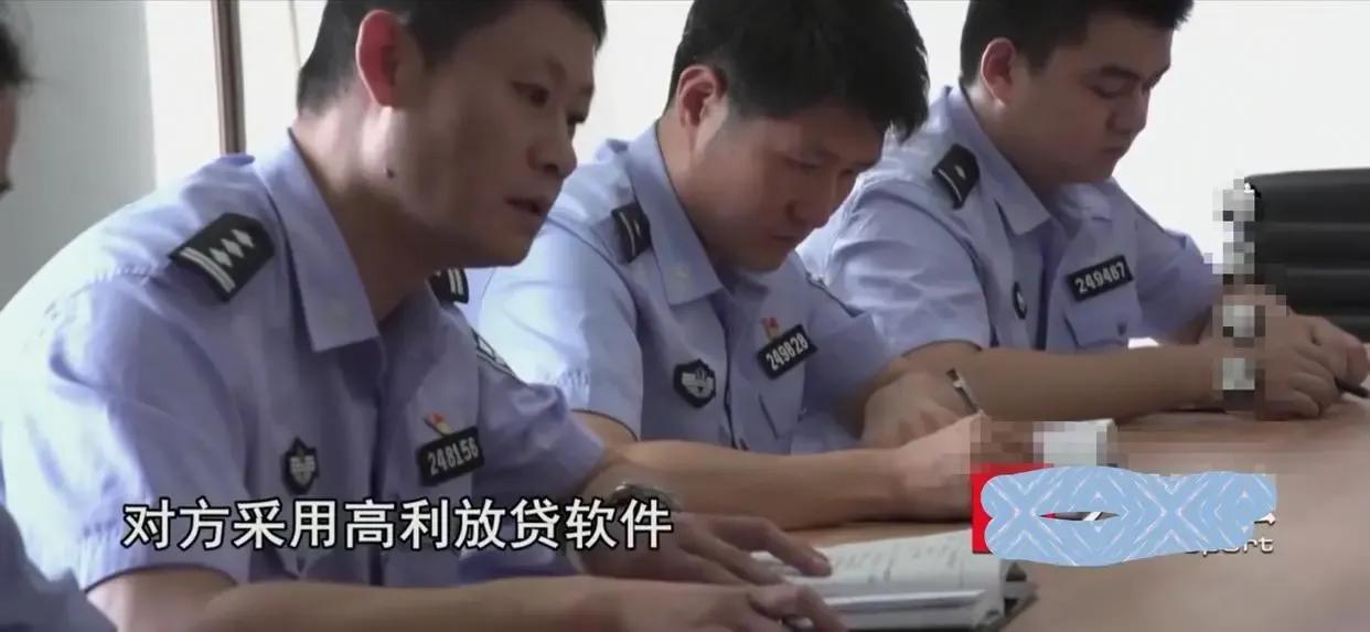 名校研究生作恶：设计软件主动放贷却敲骨吸髓，害惨21万人