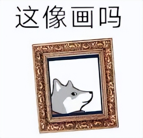 打脸了，B站真的彻底变了