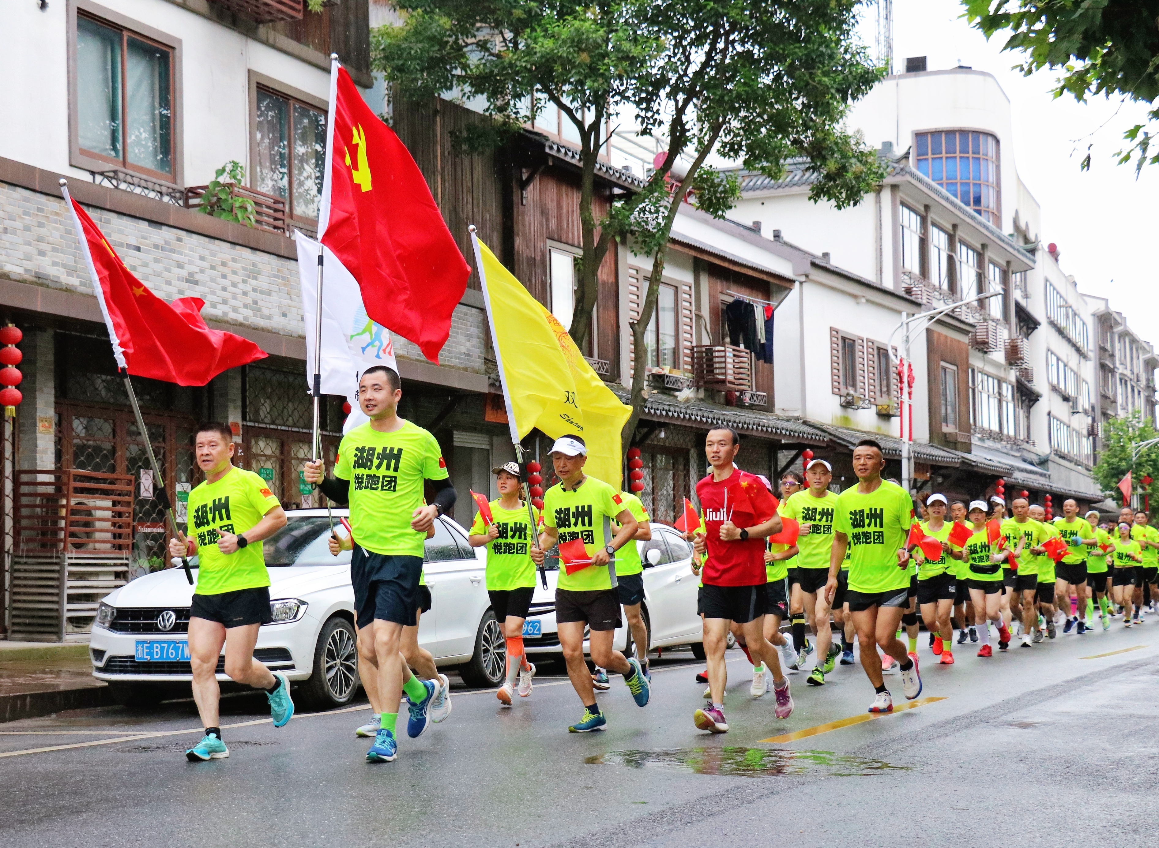 同奔共富路 双林启动首届全民健身长跑活动