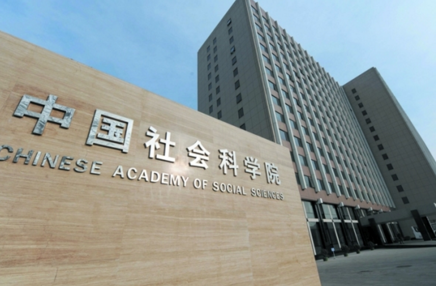 2022北京高校“金字塔图”更新，塔顶实至名归，外交学院表现亮眼