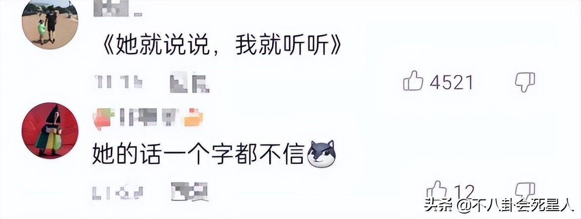 9位明星说自己买不起房，王鸥哭穷被拆穿，肖战租房引热议