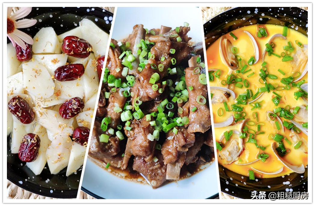 佳节团聚共盛宴，春风入户暖人间。