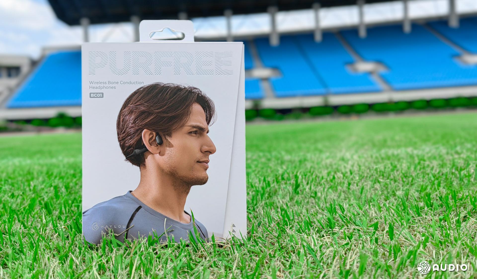 Haylou PurFree骨传导耳机，设计大奖双料得主，这个真的可以冲