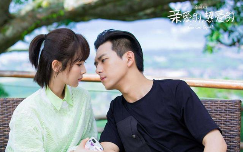 明星校园生活大不同！AB一周10块钱，郑恺开豪车上学，杨紫接地气