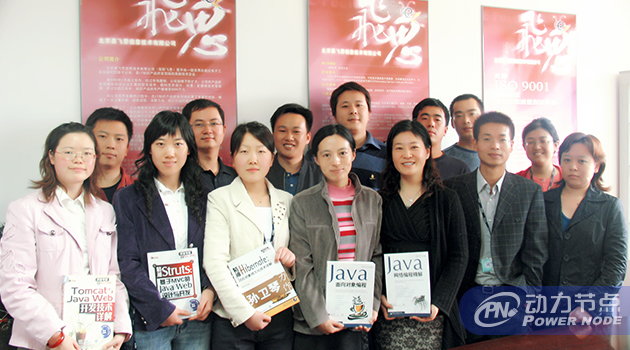 中国知名IT女作家孙卫琴女士加入动力节点，联合谱写Java教育传奇