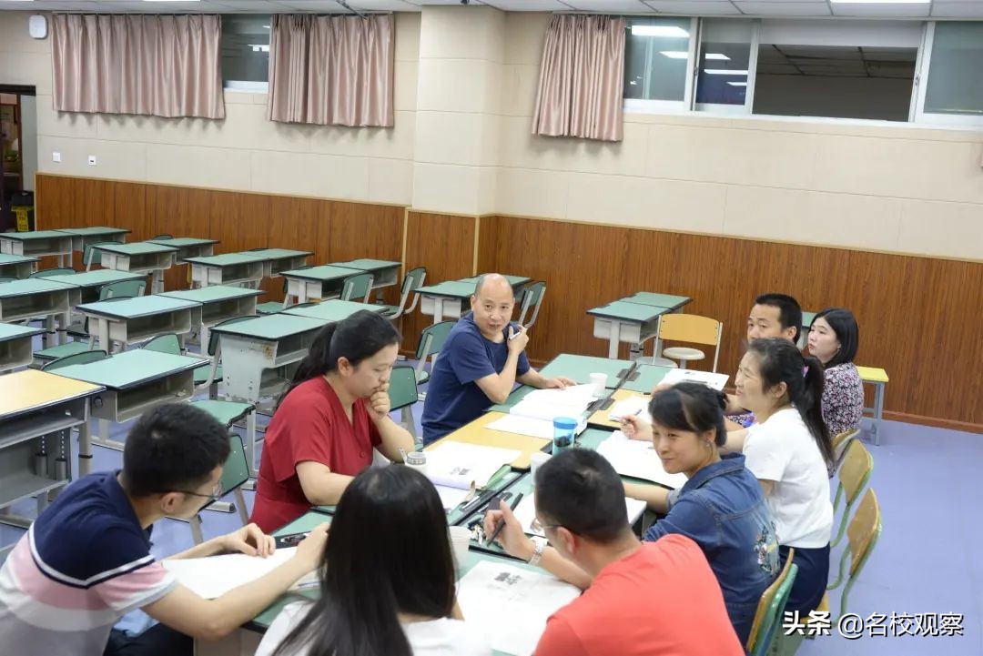 成都市第一名！高考试题解读比赛，双中地理组勇创佳绩