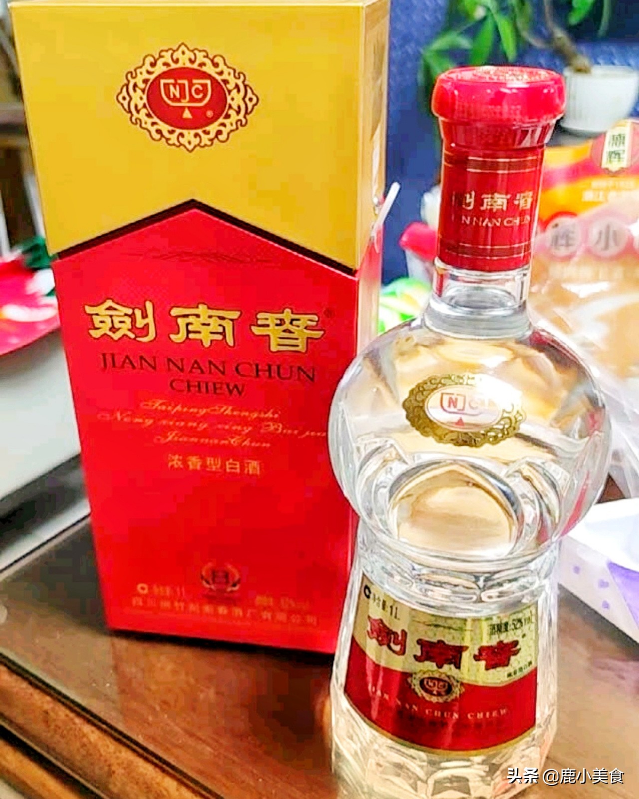 春节和亲友喝酒,“2类白酒”别带上桌,难喝易上头,还会遭人嫌