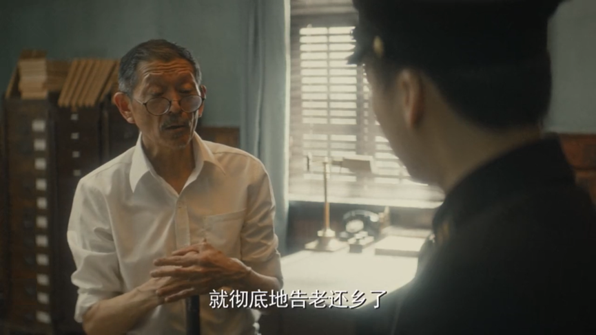 《隐秘而伟大》大结局——离别的人自会离别 重逢的人自会重逢