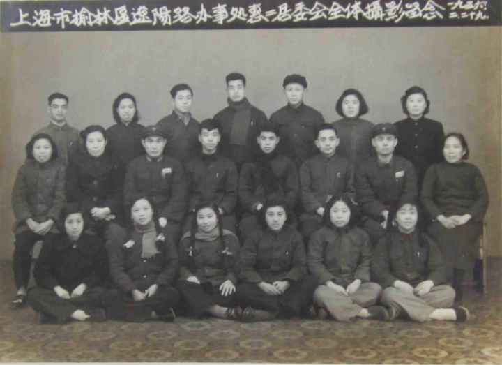 1949年上海解放时，军代表霸占国民党姨太，陈毅知道后如何处理