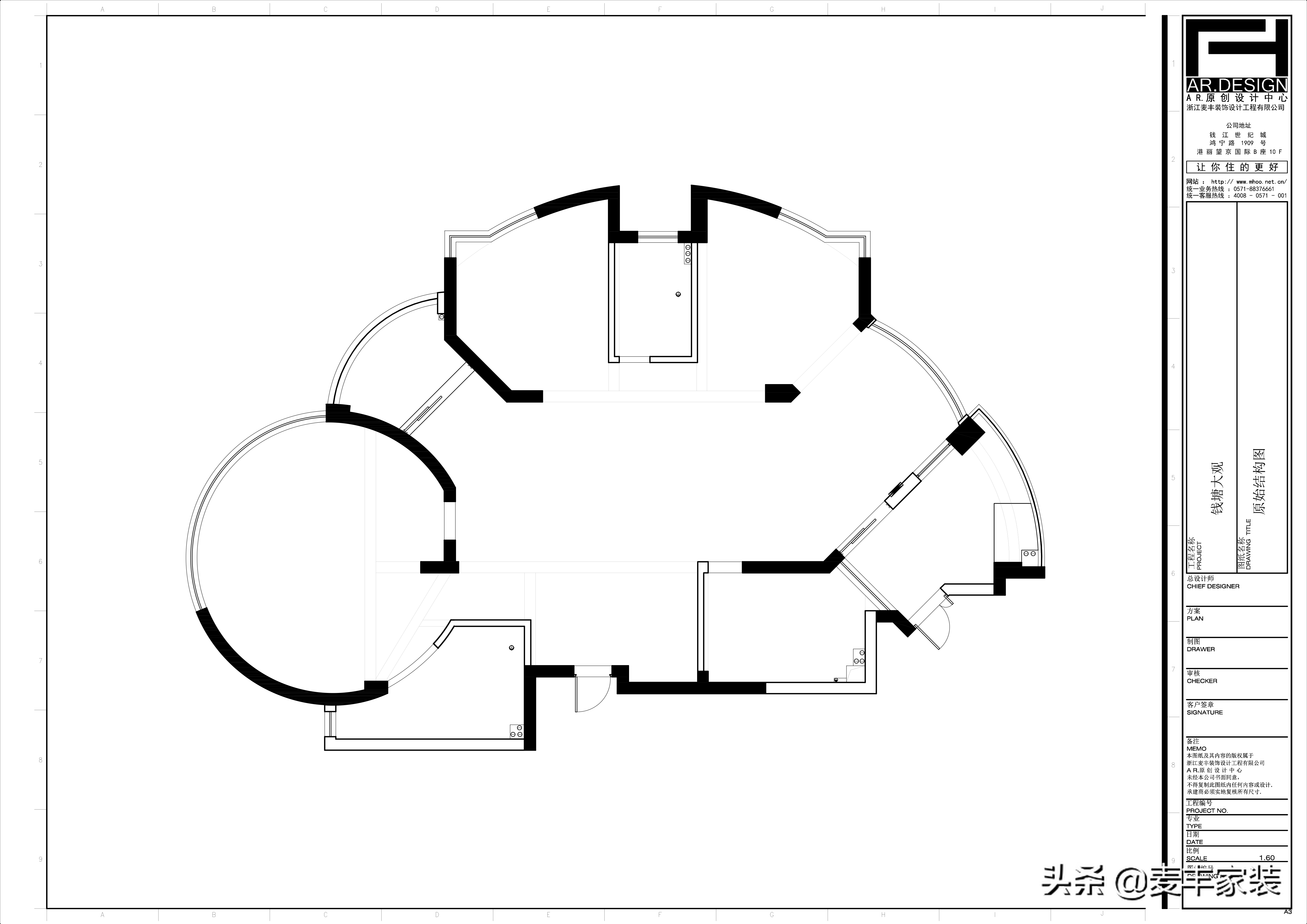 220㎡现代极简，江月印象·三孩家庭居室设计