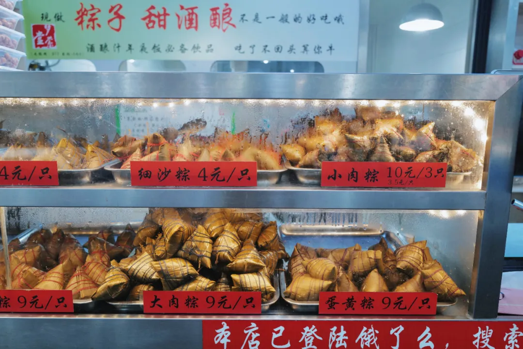 没想到有一天,在菜场被馋哭