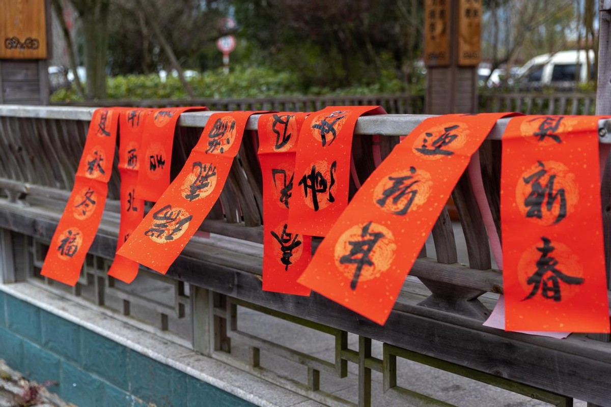 2022年福州市晋安区举办文化科技卫生“三下乡”集中服务活动