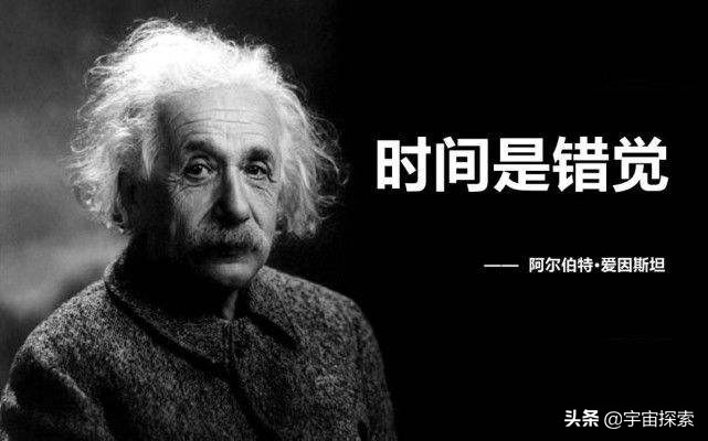 死亡真的意味着一切的终结吗？或许那只是人类大脑的幻觉