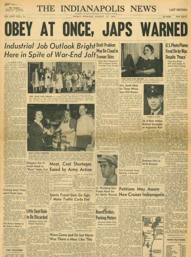 ��˰�ɪ��½�ձ����������������壿��������㼡�⡱���ع�