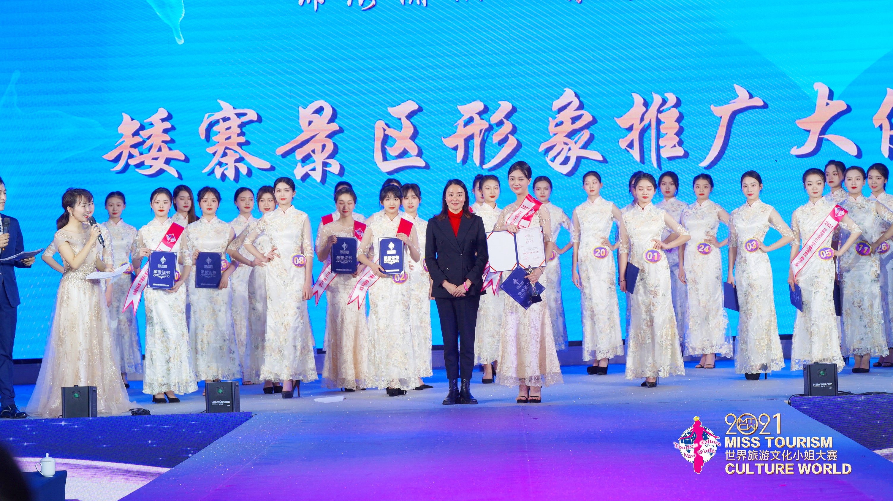 2021世界旅游文化小姐湖南总决赛收官！湖师大学生邓妍彦斩获冠军