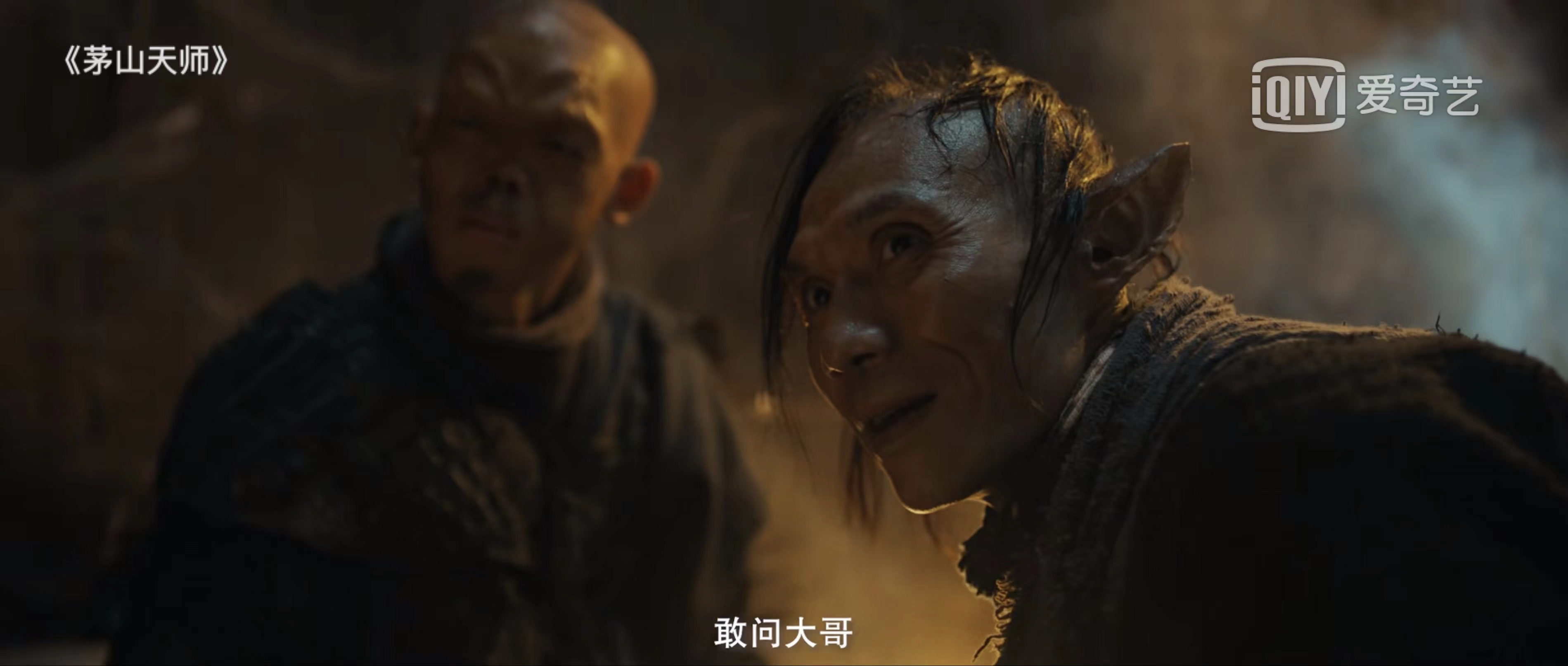热榜第一！钱小豪新片《茅山天师》一出手，僵尸片的荣光又回来了