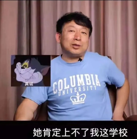 清北老师的孩子都能考上清北吗？一位北大教授道出实情