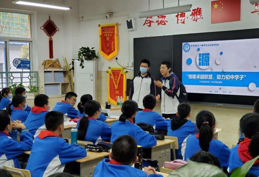 全国百强高中排行榜，衡水、人大附中纷纷入围，榜首是“实力派”