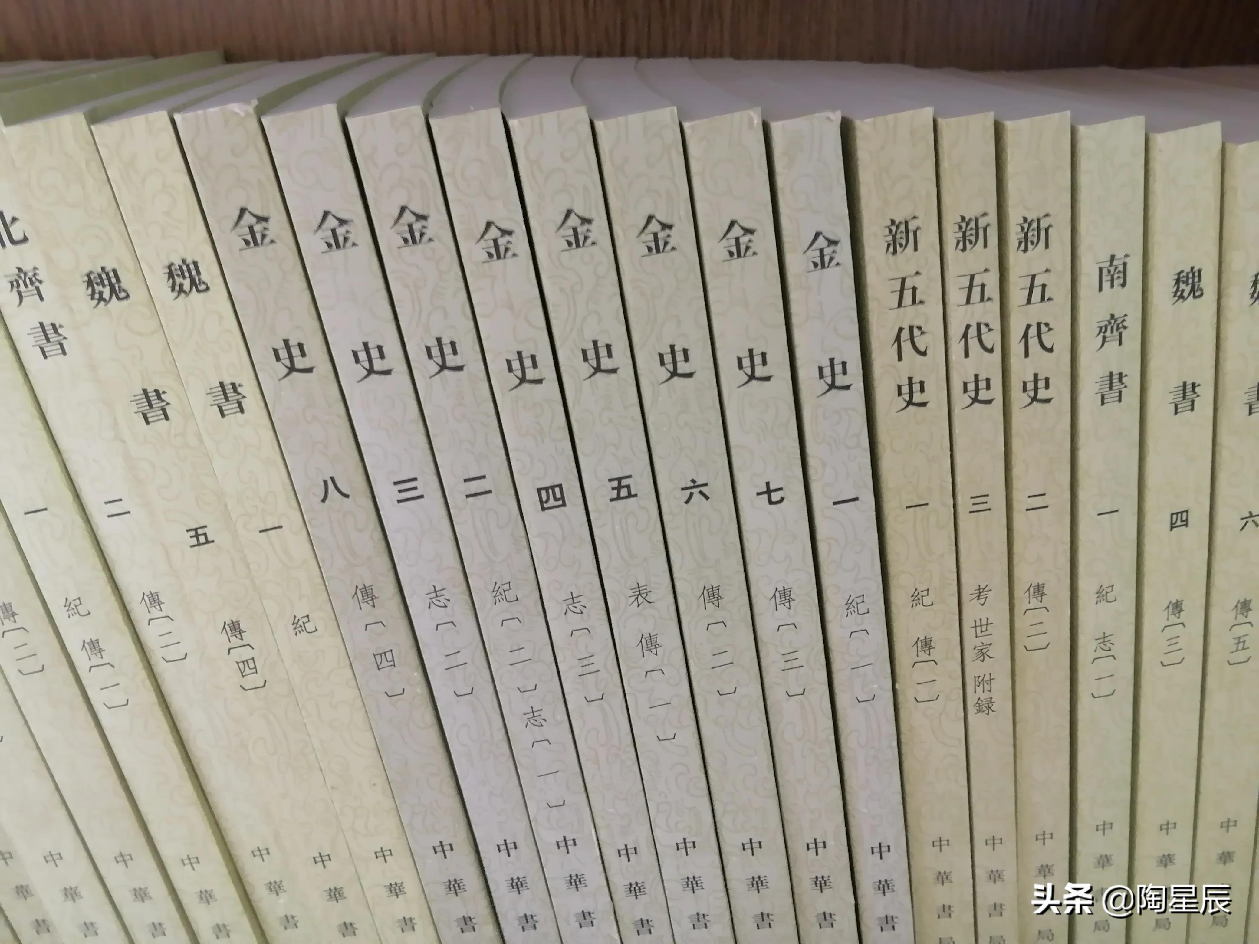 公交徒步游北京：燕翅楼-张之洞故居-郭沫若故居-辅仁大学-旌勇里