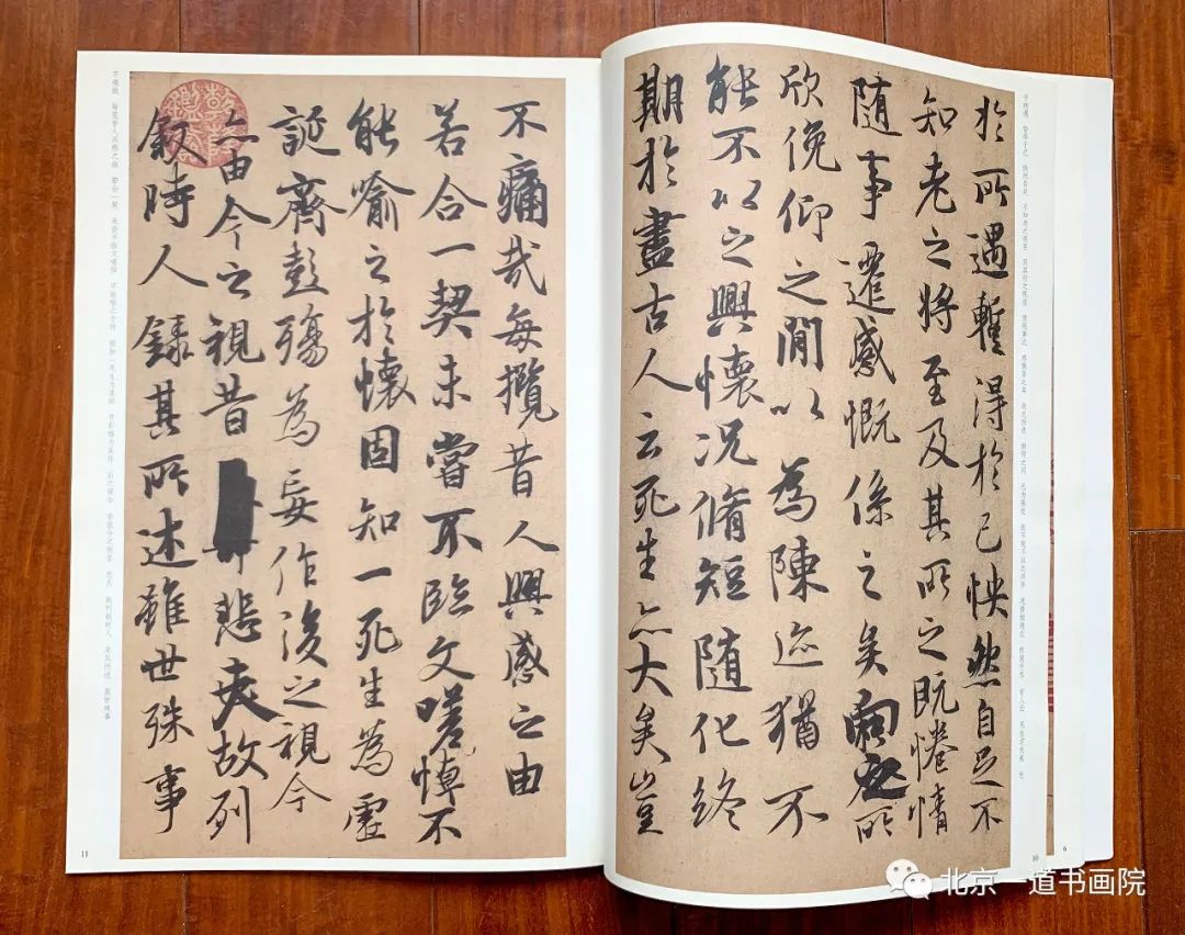 鼮ƽ顪֮ ͤ