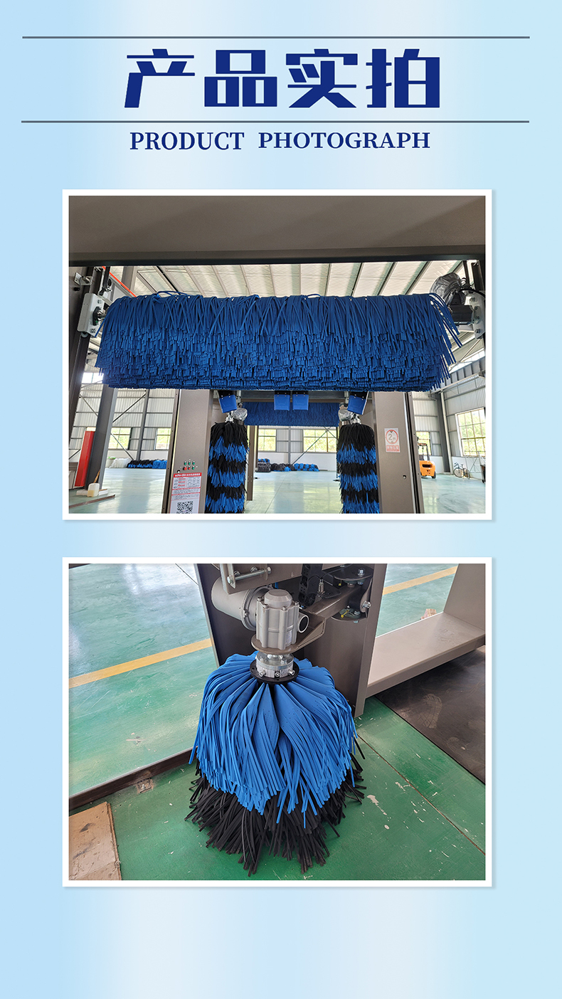 排隊洗車太煎熬，車主紛紛選擇全自動洗車機(jī)