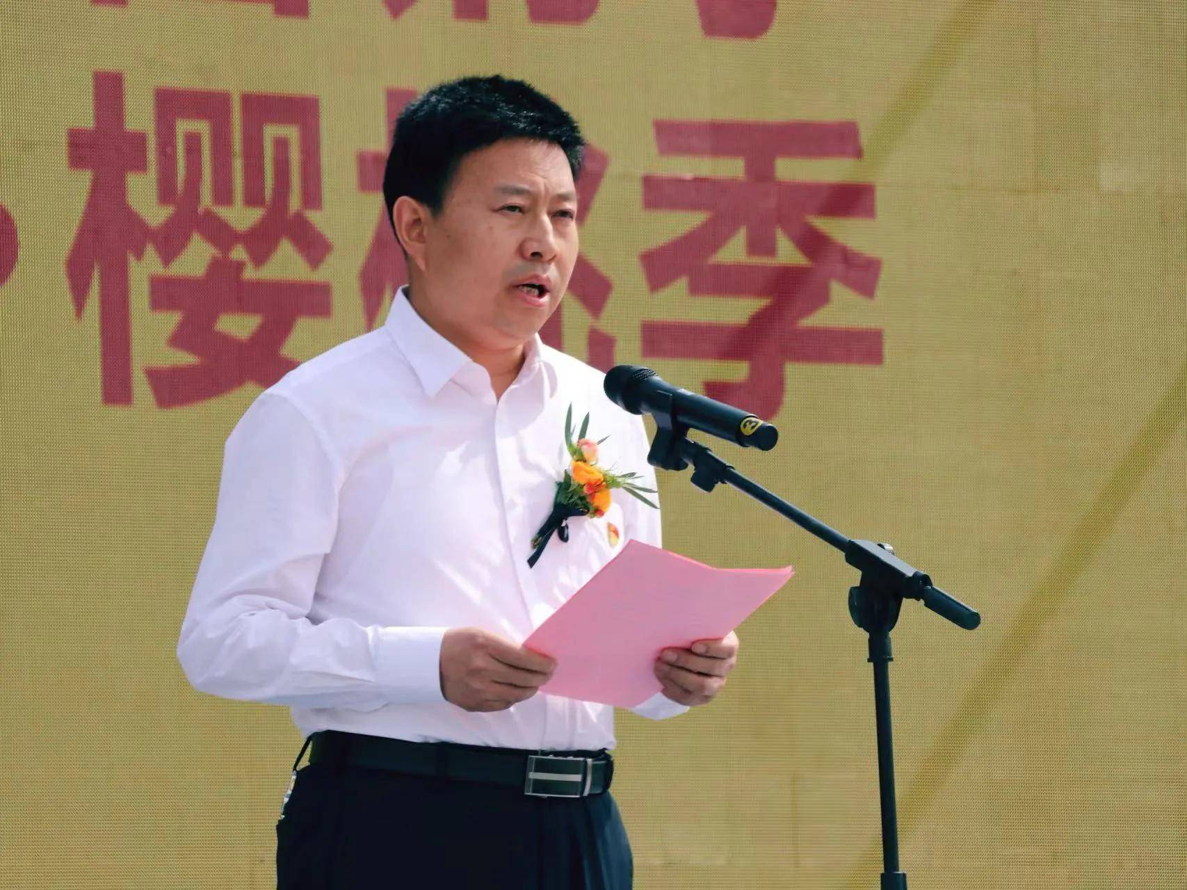 第三屆中國·澄城櫻桃云營銷季暨陜西水果網(wǎng)絡特色季·櫻桃季開幕