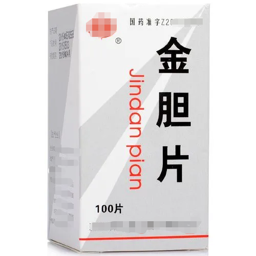 5种中成药，护肝，利胆，止痛，用于急慢性胆囊炎、肝炎、口苦