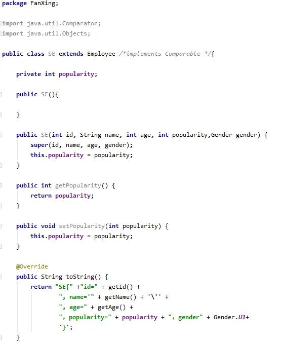 Java继承中重写toString方法与集合与比较器