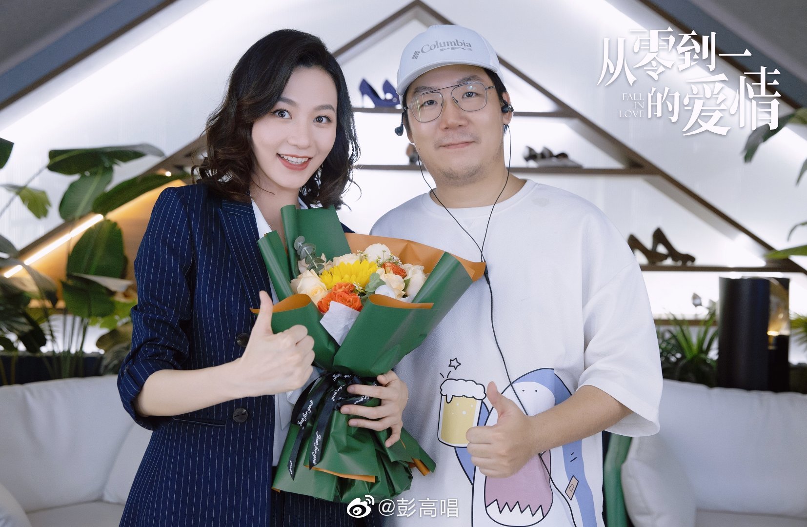 曾被称为“北大史上最牛校花”，逐梦演艺圈6年，她资源差还不火