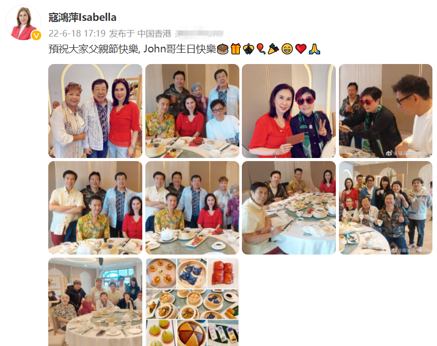 姜大卫生日众星云集，“欧阳克”罕露面，改当中医免费帮贫苦老人