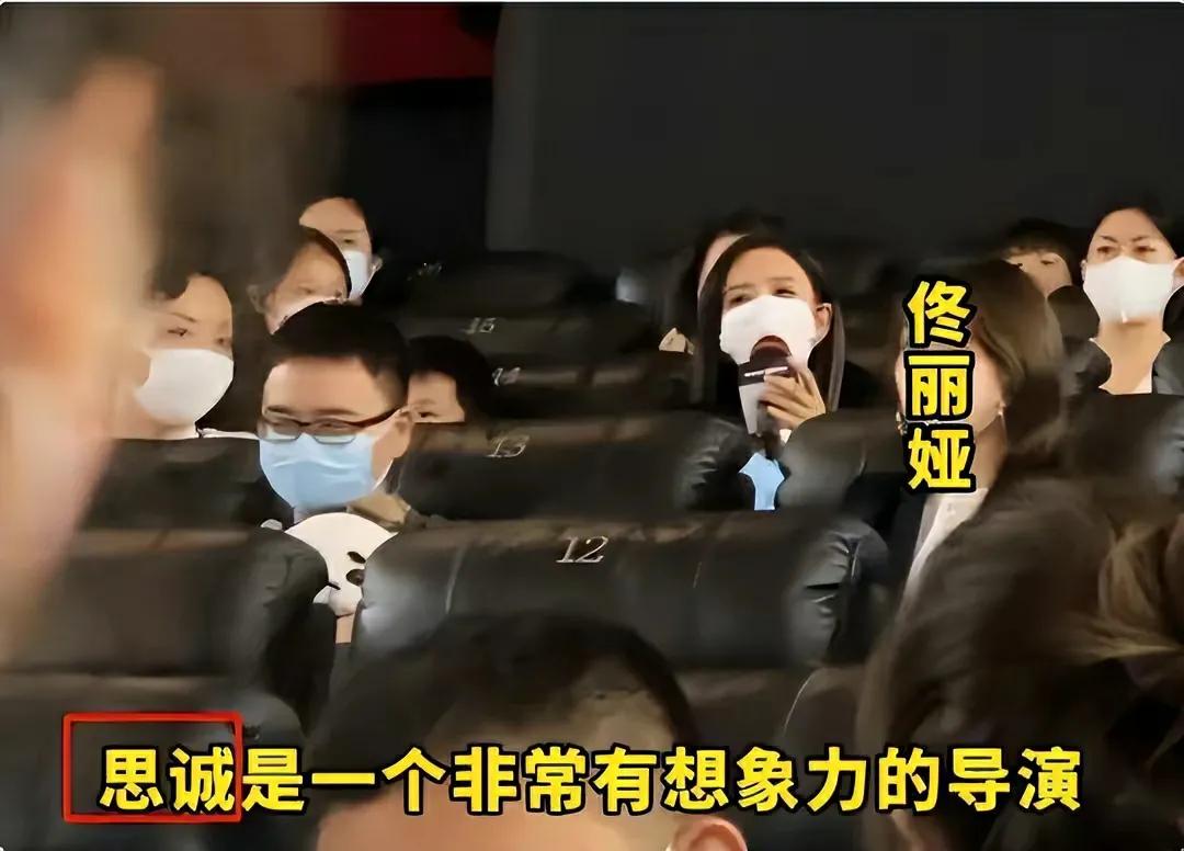 梅婷的美，佟丽娅的大气，霍思燕的温柔，是无数人的幻想吧