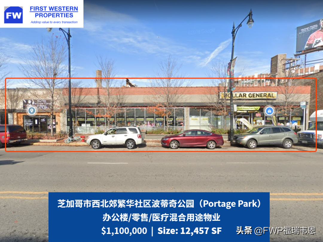 芝加哥长租公寓投资人都在哪里投资？2022年长租公寓市场展望