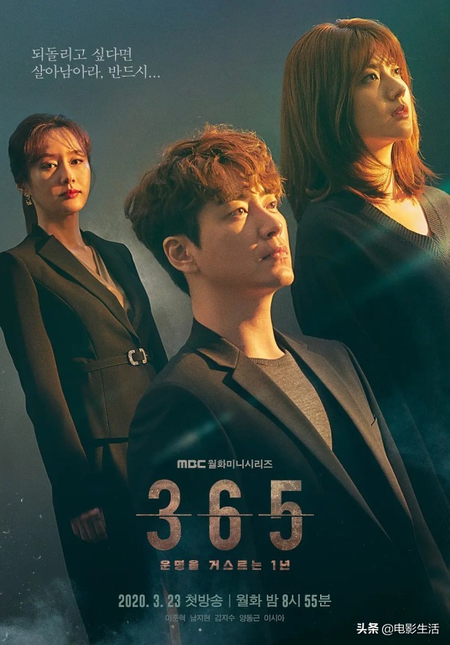 7部高分悬念韩国电视剧《偷看》、《恶之花》入围榜单，上升至最高9.2分。