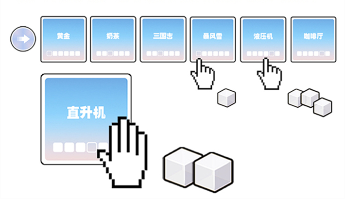 现在开始只能讲否定句！思路清奇的《巴别计划》你敢挑战吗？