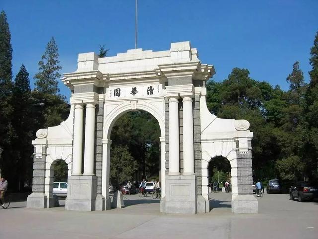 四川2019--2021年全国985高校录取分数排名