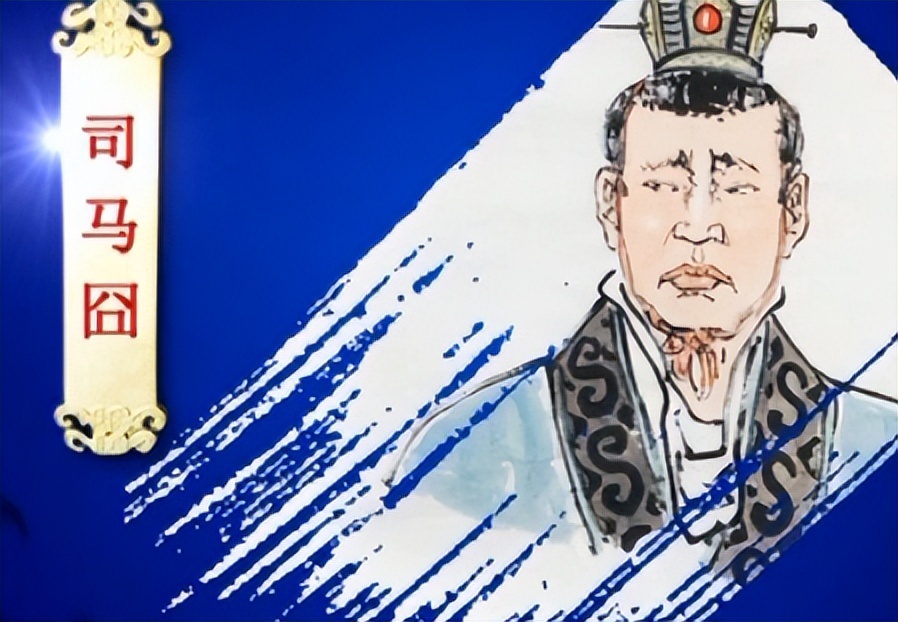 西晋“八王之乱”的八位王爷都是怎样的结局