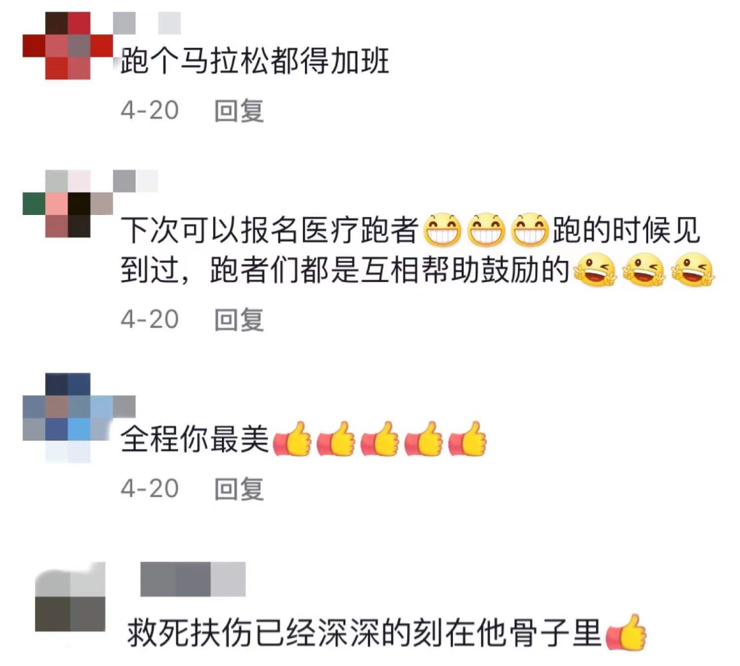 吃碗面的功夫，连救两人！网友：加班顺便吃面……