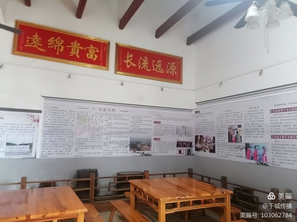「瑞金發(fā)現(xiàn)@瑞林系列」“文明實(shí)踐”新長(zhǎng)征“詩(shī)意瑞林”萬(wàn)眾建