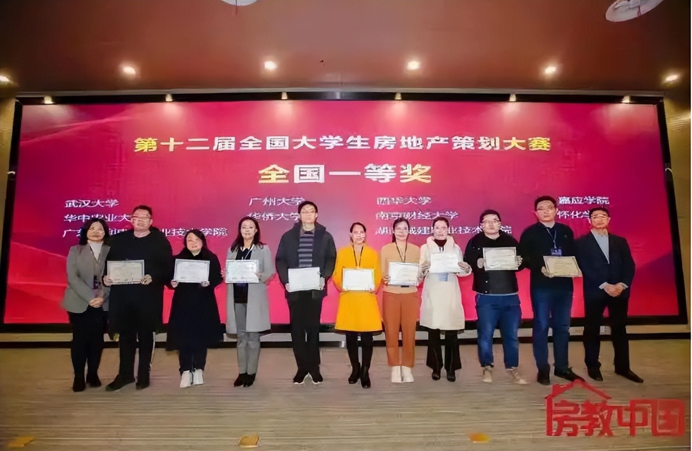 位于中国特大城市！江苏这所高校：得到国家局、省政府全力支持