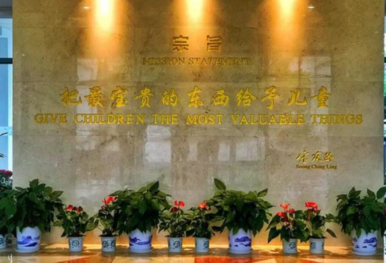 北京学校这场“成人礼”火了，堪称现实版继承者们，别人的18岁