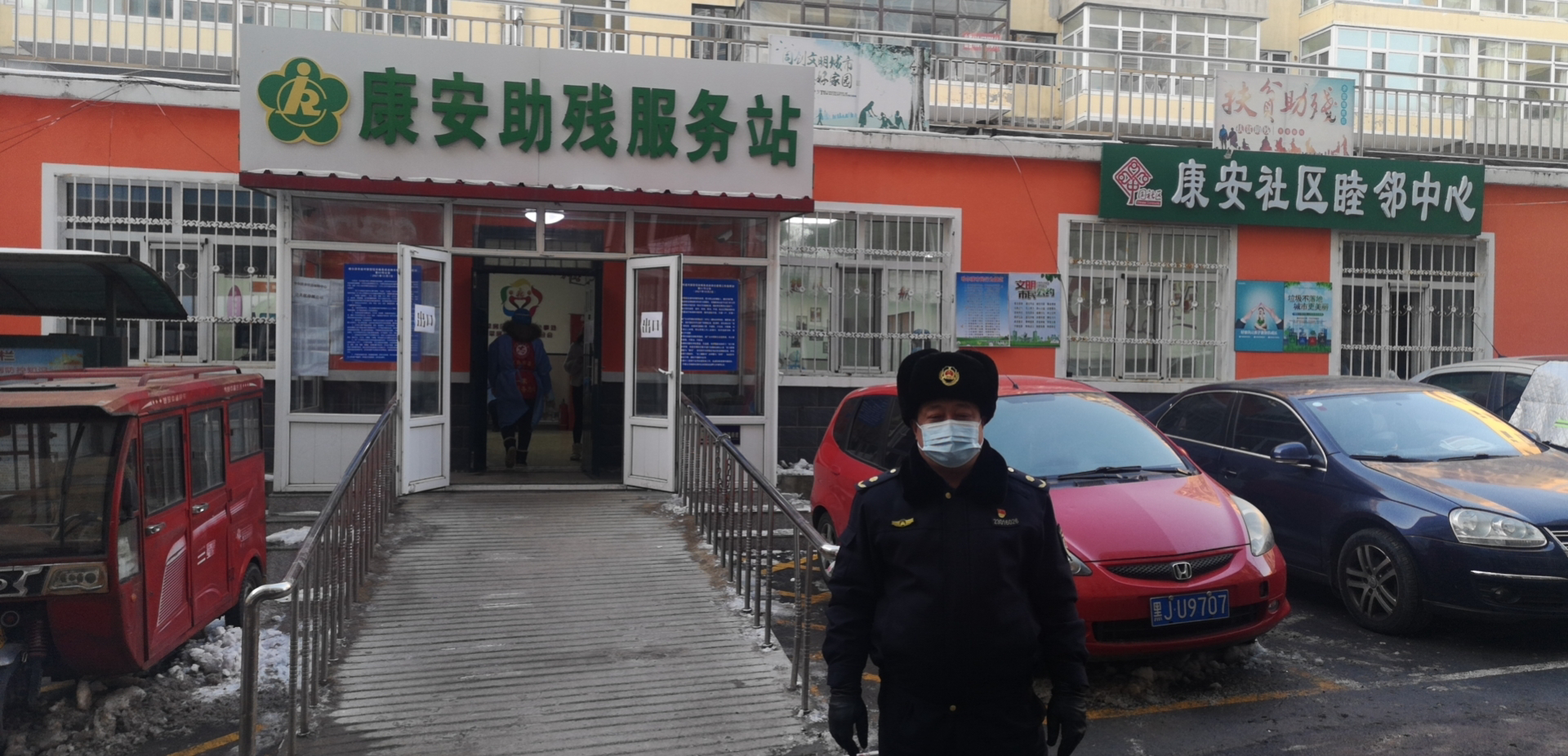 我是一个"兵" 抗疫为百姓