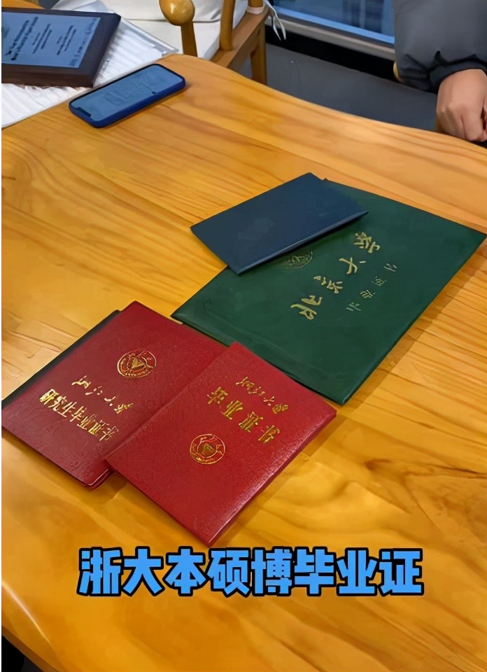 北大毕业家长和妻子赛证书，谁输谁就辅导孩子写作业，最后谁赢了