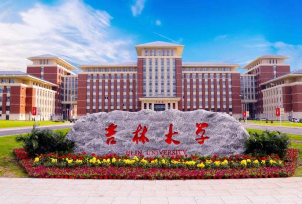 2022东北地区大学排名出炉，哈工大惜败无缘榜首，第四名存有争议