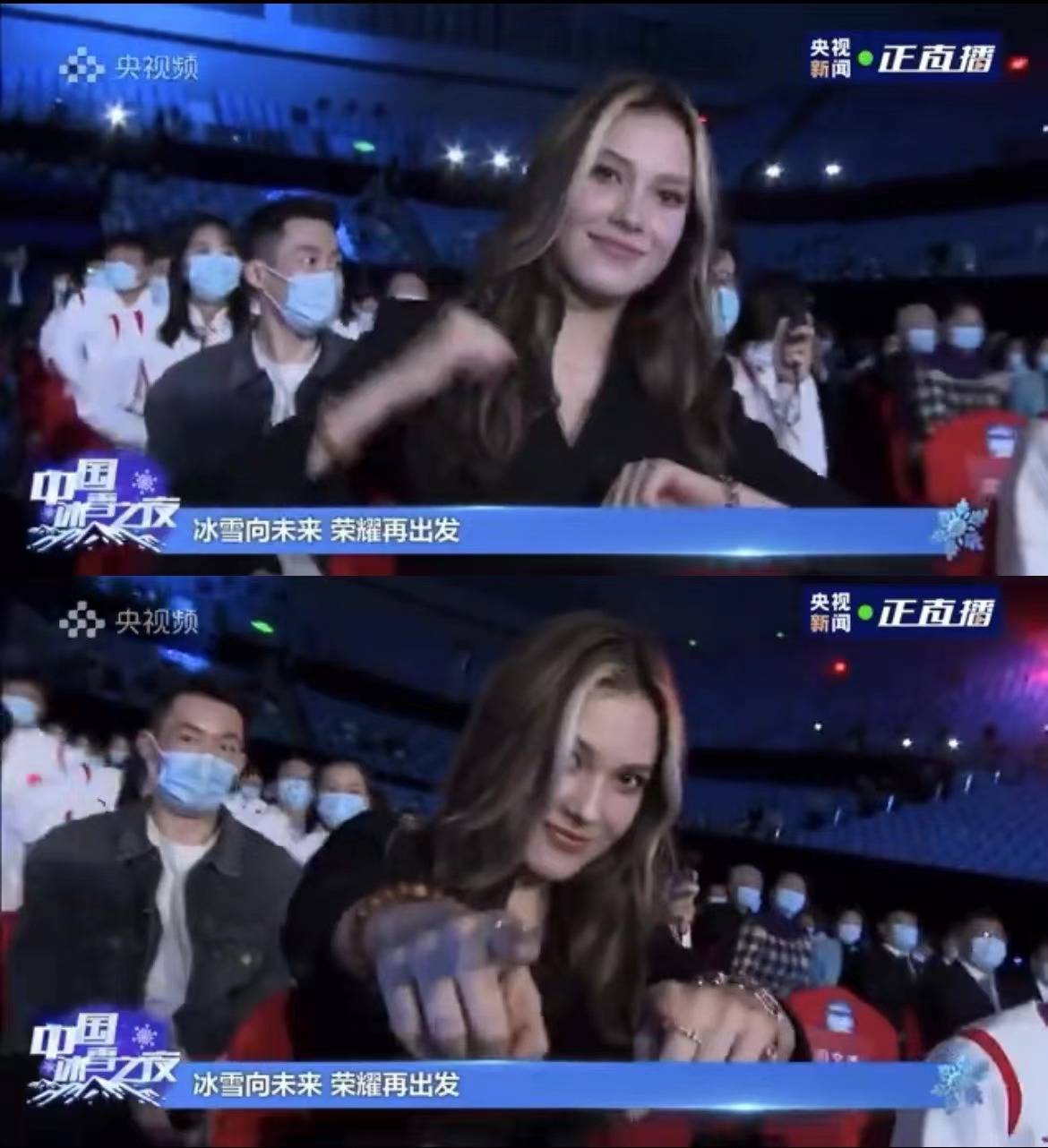 谷爱凌复古晚礼服太惊艳了！背后的经纪人竟是大雷哥