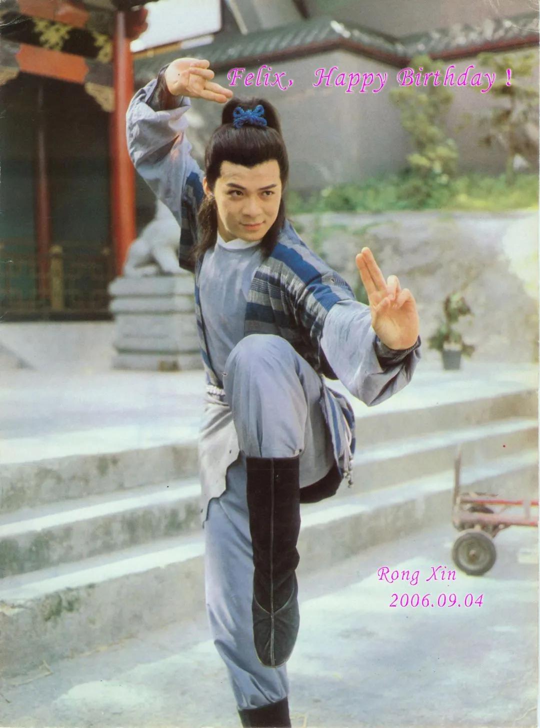 港剧经典《江湖浪子》黄日华版