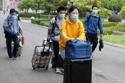 注意！辽宁最新通知，放假时间将“重新调整”，时间将统一提前