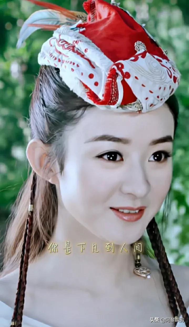 灵动的赵丽颖，仙气飘飘的赵丽颖，你还带着兔子，怎么就那么可爱